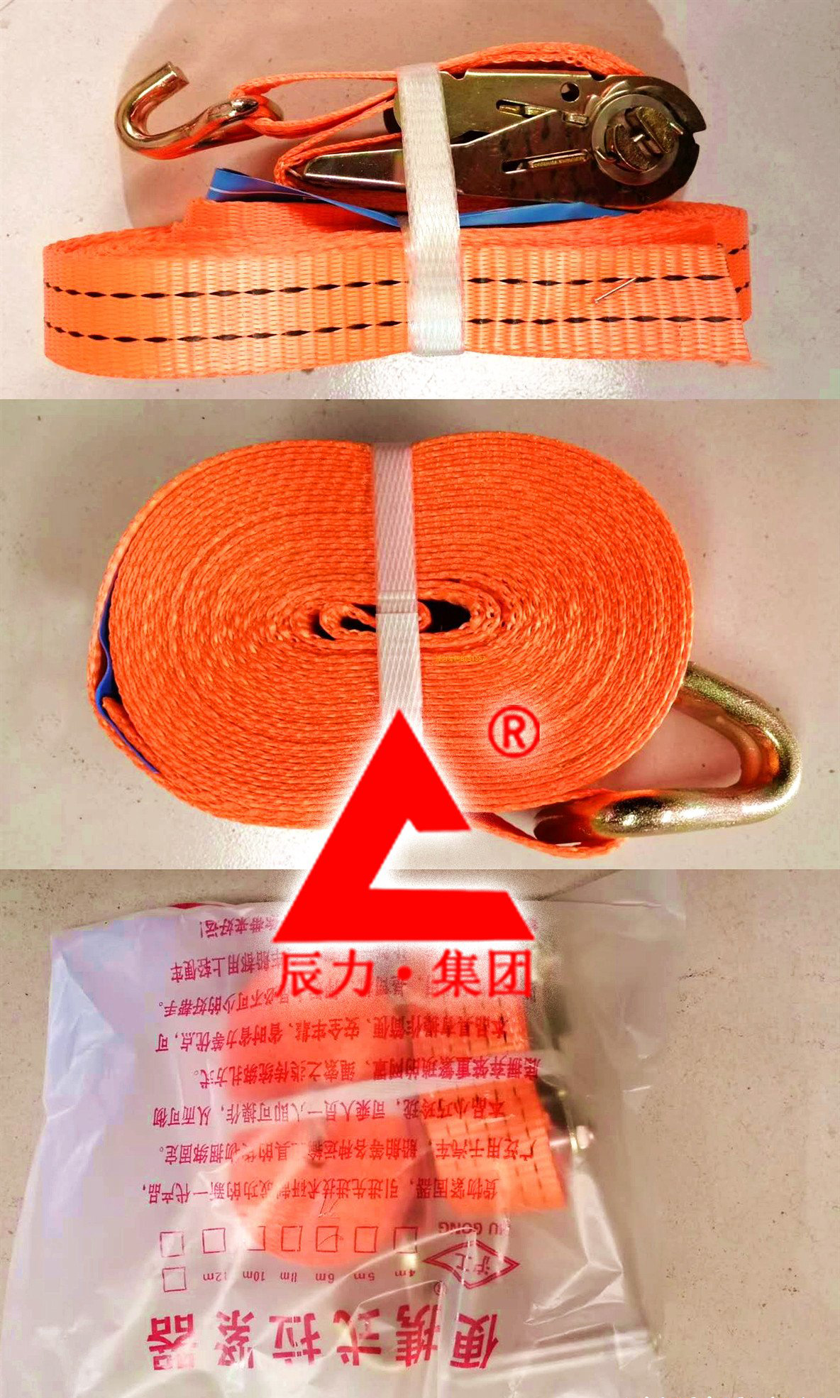 辰力拴緊器，剎車專用